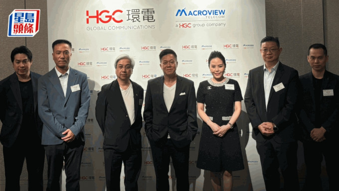 HGC菲律宾投资10亿元铺设光纤设施 连接国际海底电缆至香港