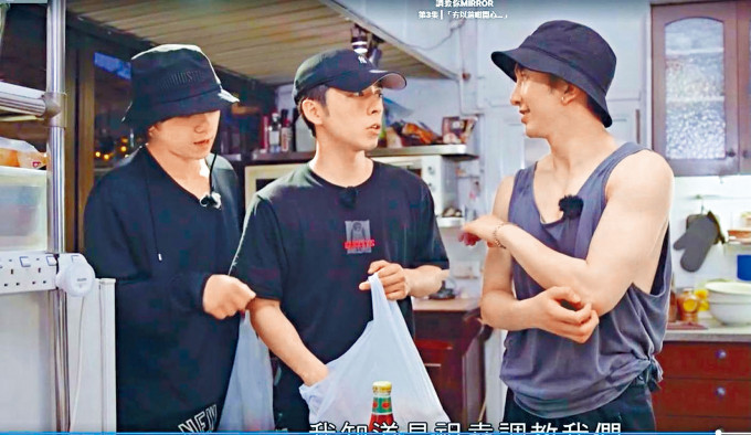 左起：姜濤、Edan及Anosn Lo負責買餸兼下廚。