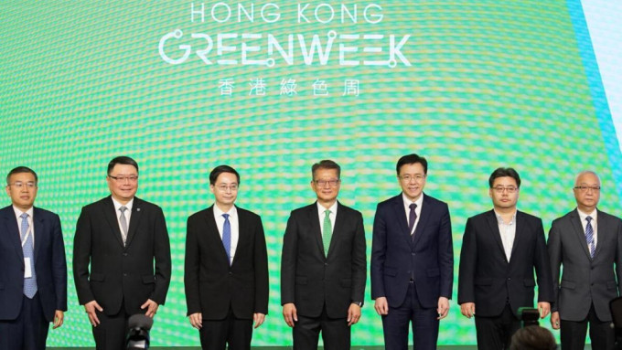 陳茂波稱香港捉緊綠色轉型機遇 具備優勢成綠色金融中心
