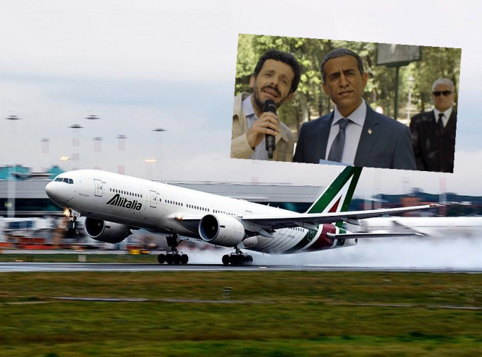 Alitalia twitter圖片/網圖