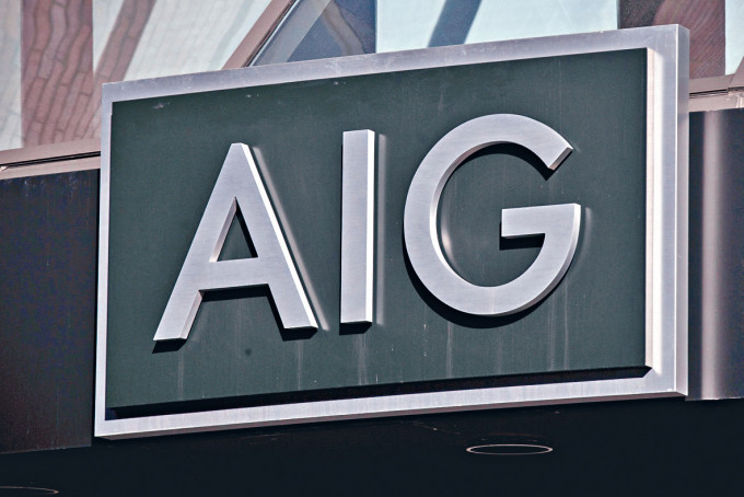 AIG將向黑石集團出售人壽與退休業務9.9%的股權，作價為22億美元。