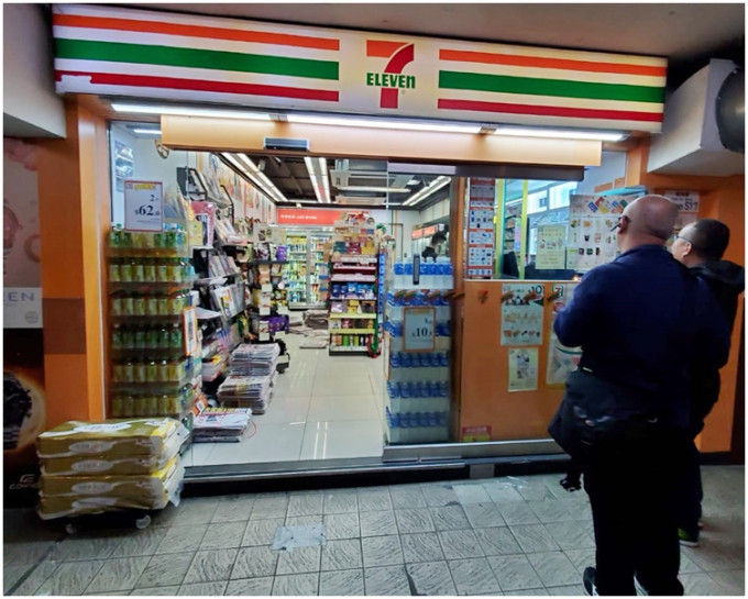 案件列行劫，交沙田警區刑事調查隊第一隊跟進。