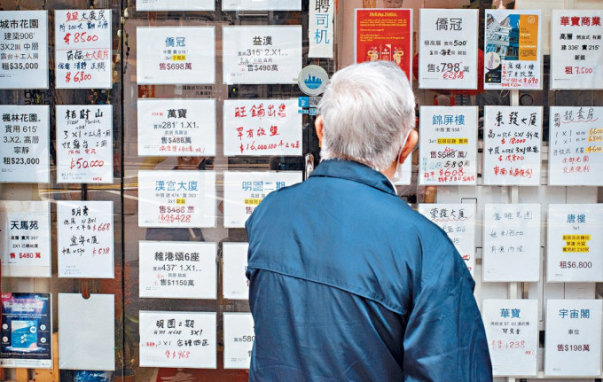 儘管現在人人看淡，但樓市不會永無翻身之日。