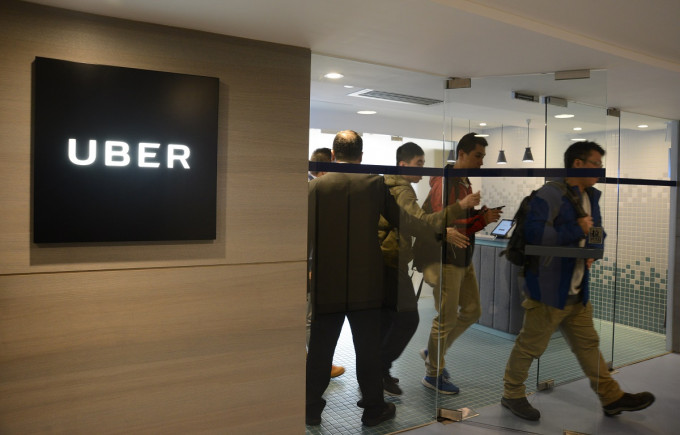 Uber。資料圖片