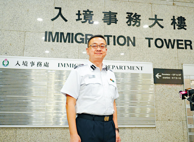 新任入境處處長郭俊峯表示，繼續帶領入境處團隊應對挑戰。