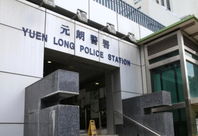 元朗警區重案組拘捕涉案男子。