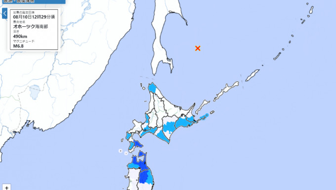 日本东北部青森县对出海域6.8级地震。