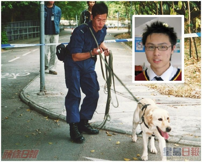 警方當年出動搜索犬追蹤兇徒。(小圖)死者為一名中七學生李瑋澔。資料圖片