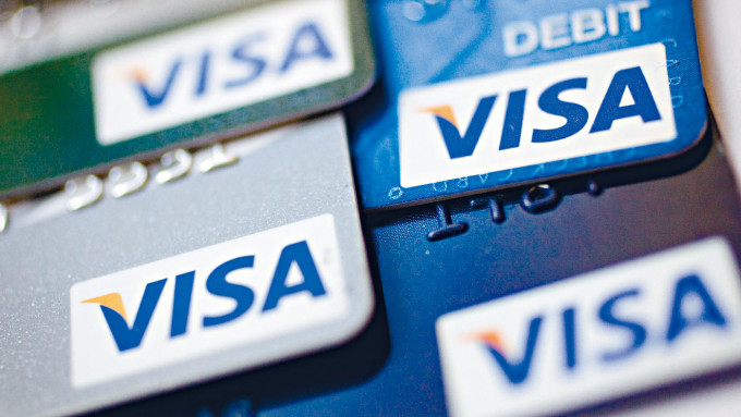 ■Visa发表《Visa消费者支付取态研究2021》显示，八成受访者表示仍会选择传统银行作为其主要银行。