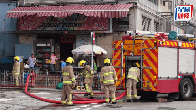 餐廳發生火警，消防將火救熄。黎志偉攝