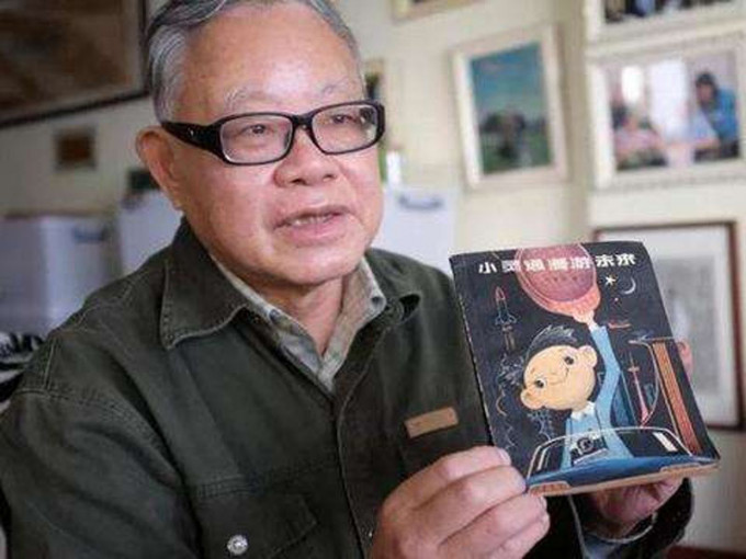 内地著名作家叶永烈去世，享年80岁。(网图)