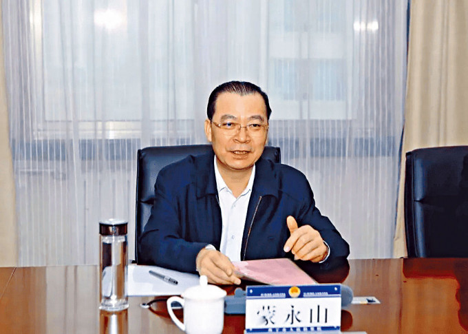 青海检察长蒙永山。