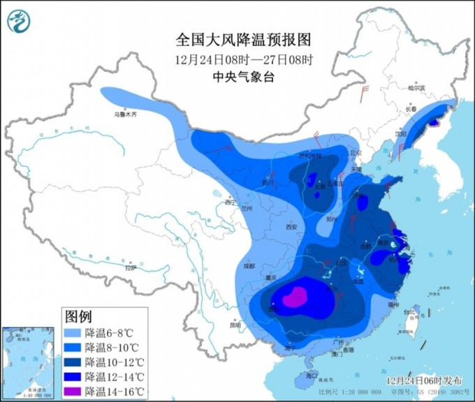 中国降温预报。中央气象台
