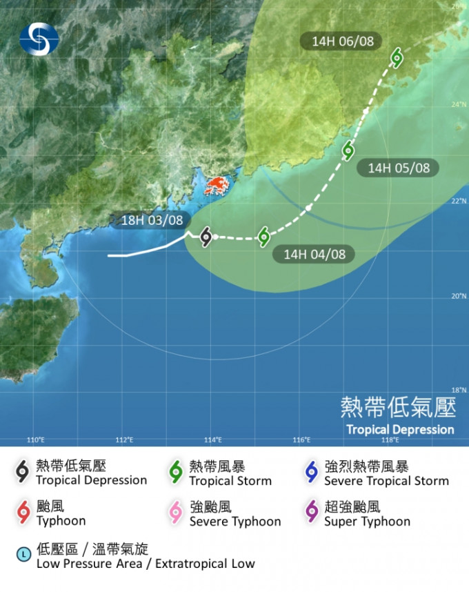 位于南海北部的热带气旋会在今明两日横过广东沿岸海域。天文台