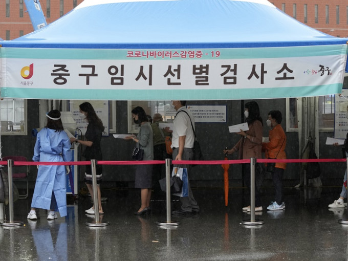南韩连续两天确诊个案都超过1800宗。AP
