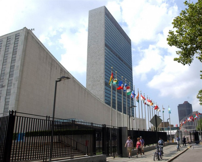 紐約聯合國總部。AP