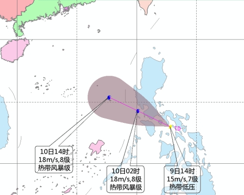 熱帶低氣壓會逐漸增強。中央氣象台圖片