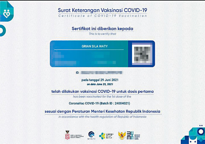 印尼當局發出的電子新冠疫苗針卡。