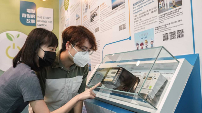 中華電力與新聞博覽館合作推出「電掣背後的故事」專題展覽。