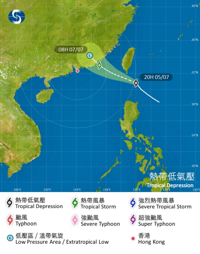 吕宋附近的热带低气压于周二大致移向广东东部沿岸。天文台