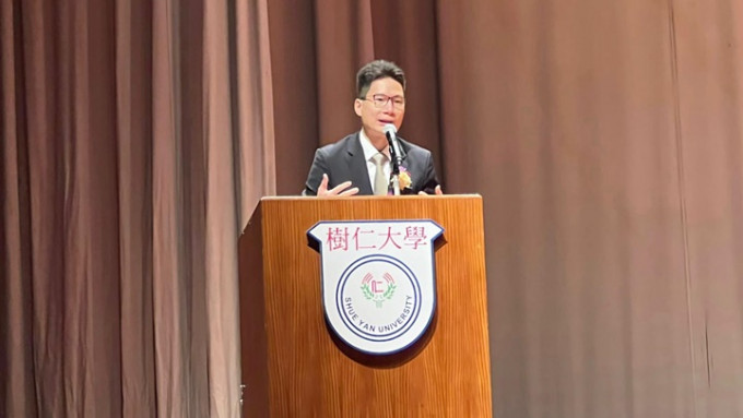 陈浩濂出席第二届香港树仁大学商学院联会就职典礼。