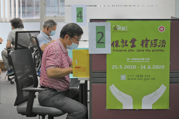 林郑月娥说争取7月中完成第一期保就业计划申请审批。资料图片