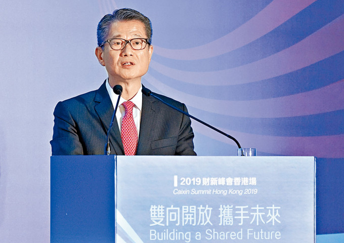 陳茂波表示，政府會考慮將部分綠債以零售方式發行，讓市民共同參與。