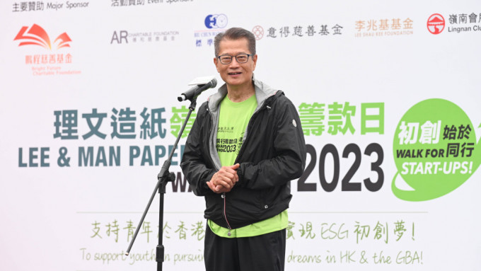 陳茂波鼓勵年青人把握青春的力量在香港發展初創，形容香港有很不錯的創業環境，政府會提供機會。政府新聞網