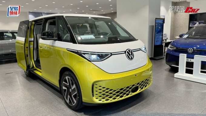 福士電動車ID.BUZZ忽然抵港，現於品牌九龍灣陳列室展出的右軚5座位版僅供預覽。