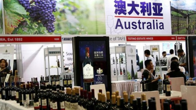 澳洲葡萄酒获中国解禁，但受市场萎缩影响，预料销量不会大升。网络图片