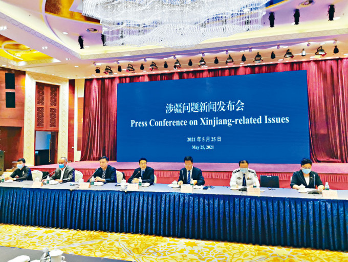 北京昨天召開涉疆記者會。