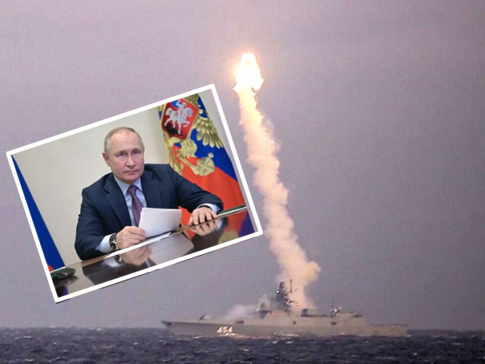 普京宣布成功试射「锆石」高超音速巡航导弹。AP/网图