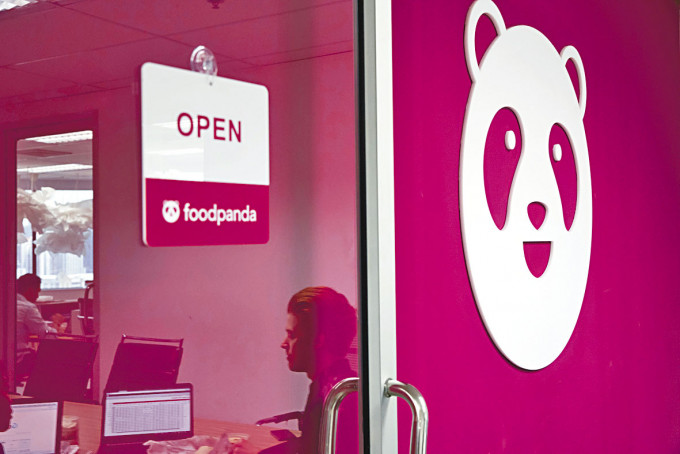 自今年初起，foodpanda mall的非食品定單佔比至今已增長超過3倍。
