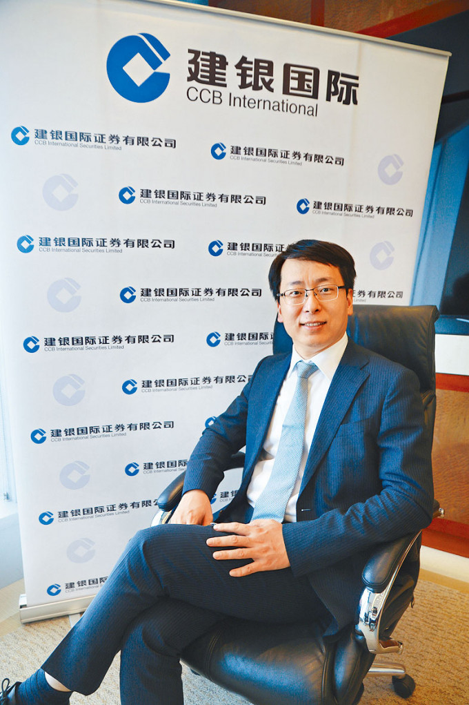 建銀國際研究部董事總經理及首席策略師趙文利。