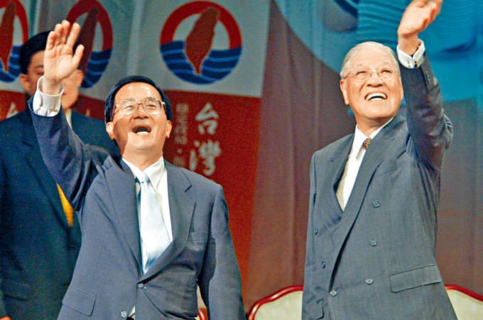 李登辉与陈水扁曾经情同父子，后来闹翻。