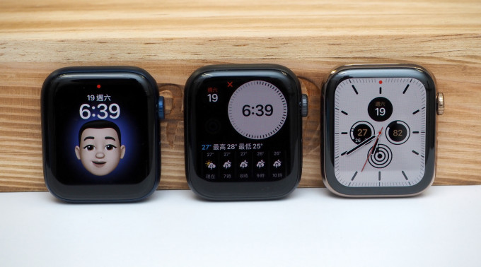 ●左起分別為Apple Watch Series 6、SE及Series 5,外形設計大致相若。