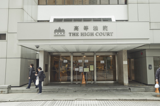 高等法院裁定女雇主上诉得直。资料图片