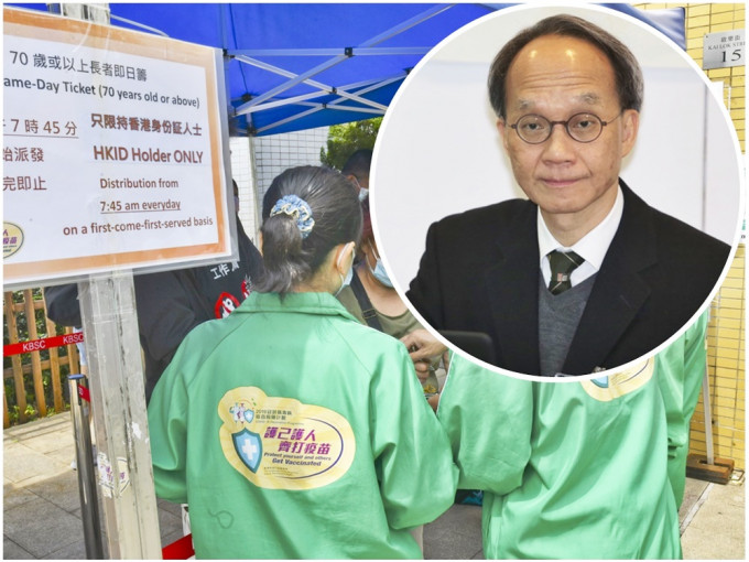 刘宇隆（小图）指本港现有的两款疫苗，对协助长者预防感染后重症及死亡的效果一样好。资料图片