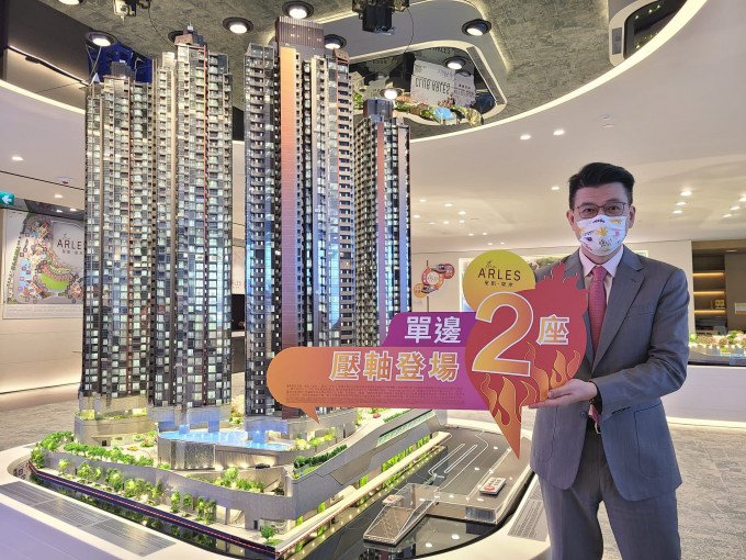 中洲置业杨聪永表示，今日正式推出6号价单，涉及272伙，包括10个首度推出的连平台特色户。