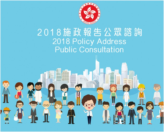 市民可登入特定網站留言。