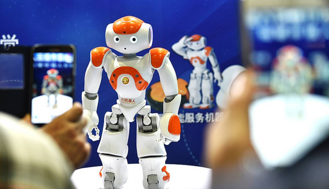 智臻智能网络科技公司其中一款「小i机器人」。互联网图片