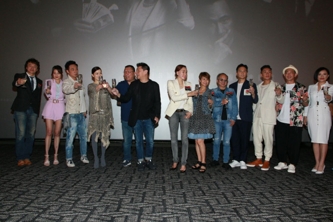 张智霖（Chi Lam）、佘诗曼（阿佘）及吴镇宇等出席《泄密者们》首映礼。