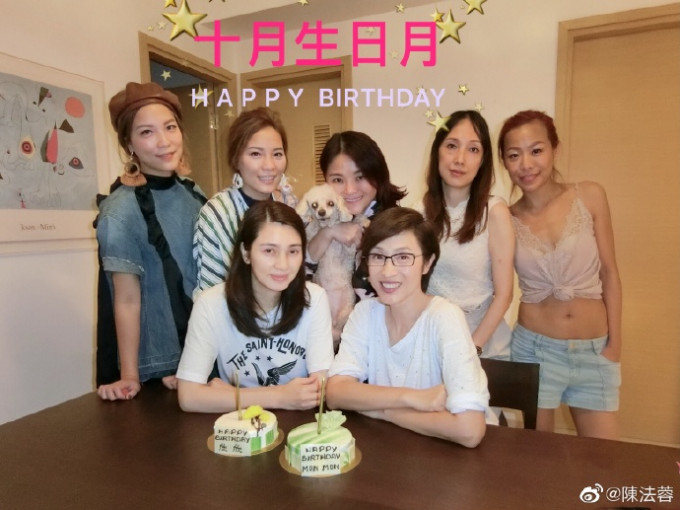 陳法蓉謂這是和洪欣10月生日的第一個生日蛋糕。（微博圖片）