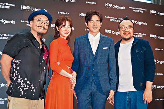 （左起）导演北村丰晴、林予晞、宥胜和制作人叶天伦齐齐现身《戒指流浪记》记者会。