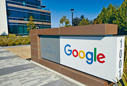 Google位於加州山景城的總部。