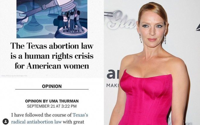 奧瑪花曼反對德州「禁墮胎法」。
