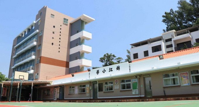 长洲堂锦江小学在新一学年将开办私立小一课程。资料图片
