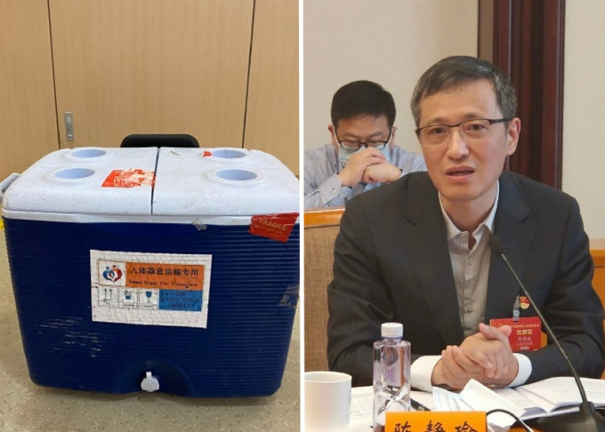 陳靜瑜投訴指日前運送器官供移值用時，被航空公司要求收取額外行李費用。網圖