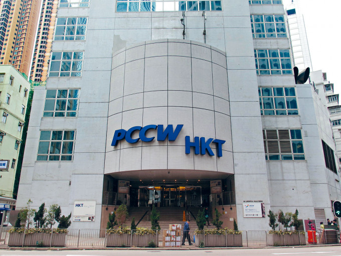 媒體報道，香港電訊據報正考慮出售PCCW Global。
