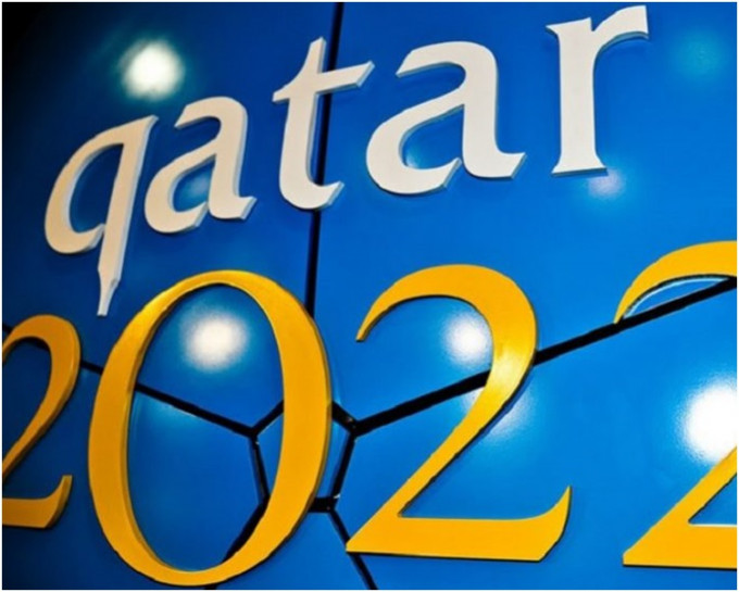 卡塔爾世界盃將在2022年11月21日到12月18日舉辦。網圖